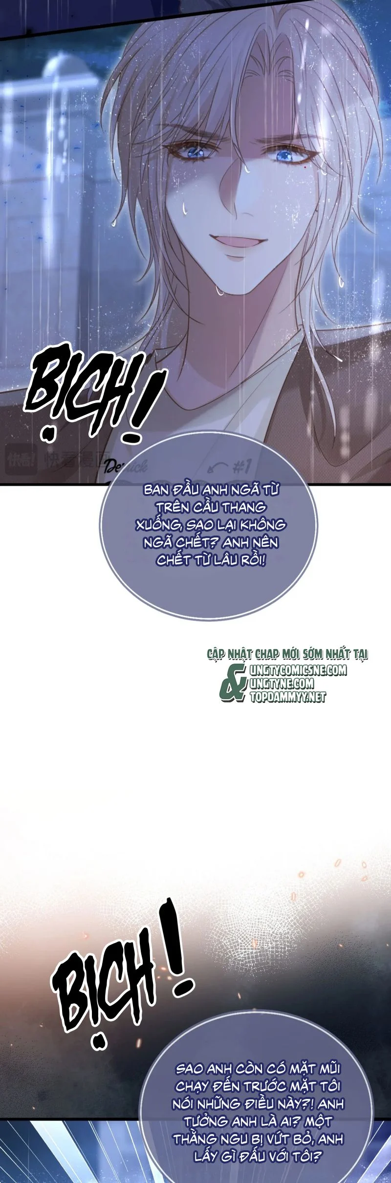 Bạch Nguyệt Quang Hắn Yêu Thế Thân Rồi Sao?! Chapter 109 - Trang 2