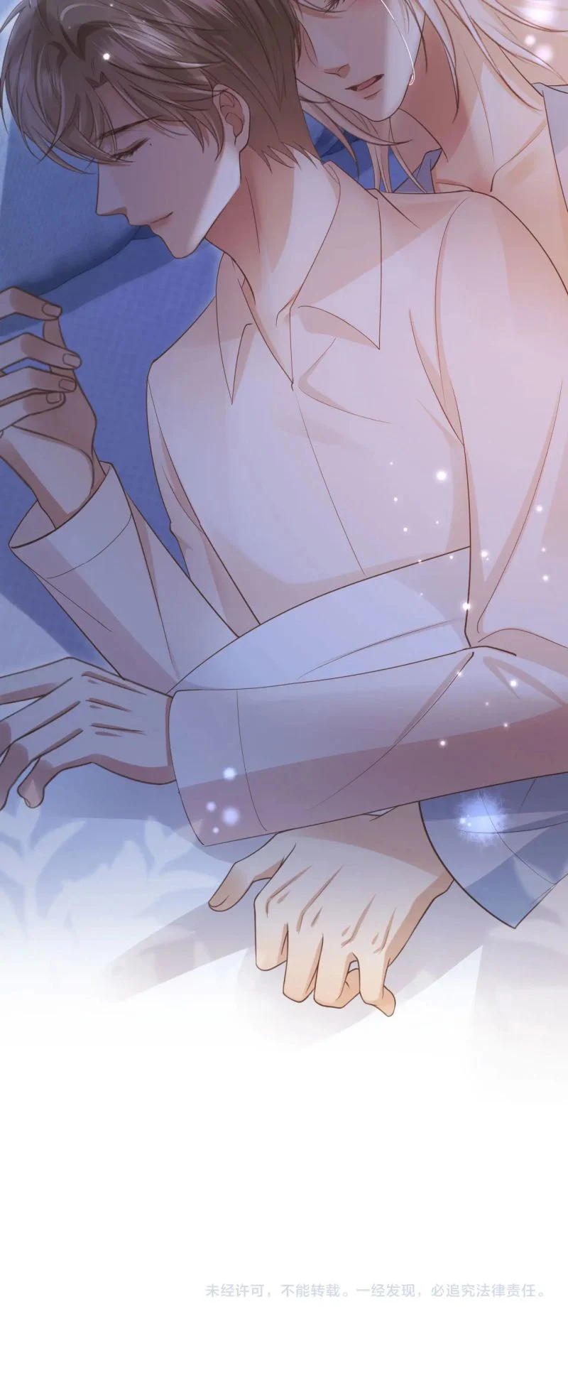 Bạch Nguyệt Quang Hắn Yêu Thế Thân Rồi Sao?! Chapter 109 - Trang 2