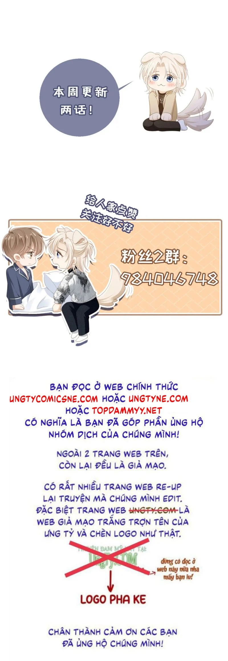Bạch Nguyệt Quang Hắn Yêu Thế Thân Rồi Sao?! Chapter 109 - Trang 2