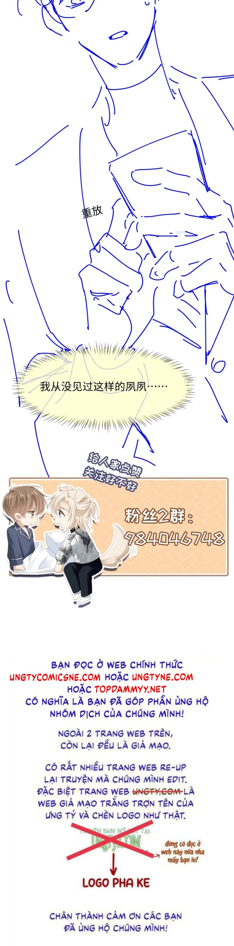 Bạch Nguyệt Quang Hắn Yêu Thế Thân Rồi Sao?! Chapter 110 - Trang 2