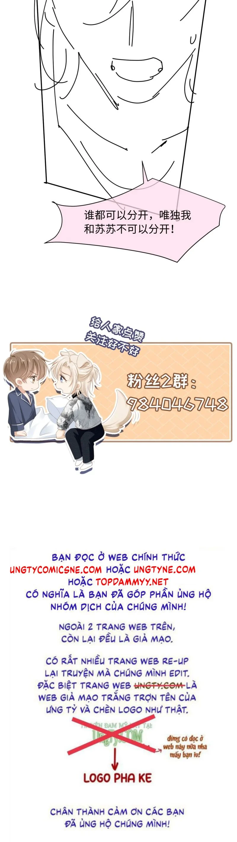 Bạch Nguyệt Quang Hắn Yêu Thế Thân Rồi Sao?! Chapter 117 28