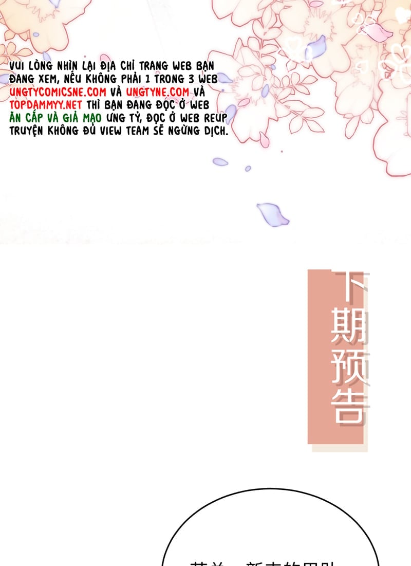 Bạch Nguyệt Quang Hắn Yêu Thế Thân Rồi Sao?! Chapter 136 33
