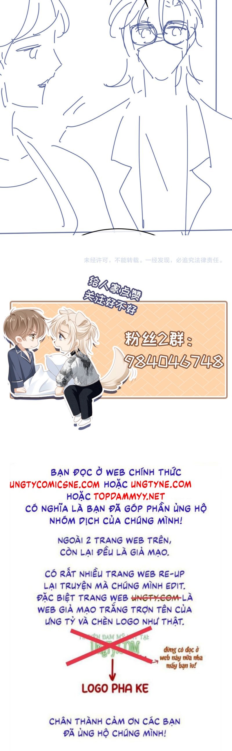 Bạch Nguyệt Quang Hắn Yêu Thế Thân Rồi Sao?! Chapter 136 36