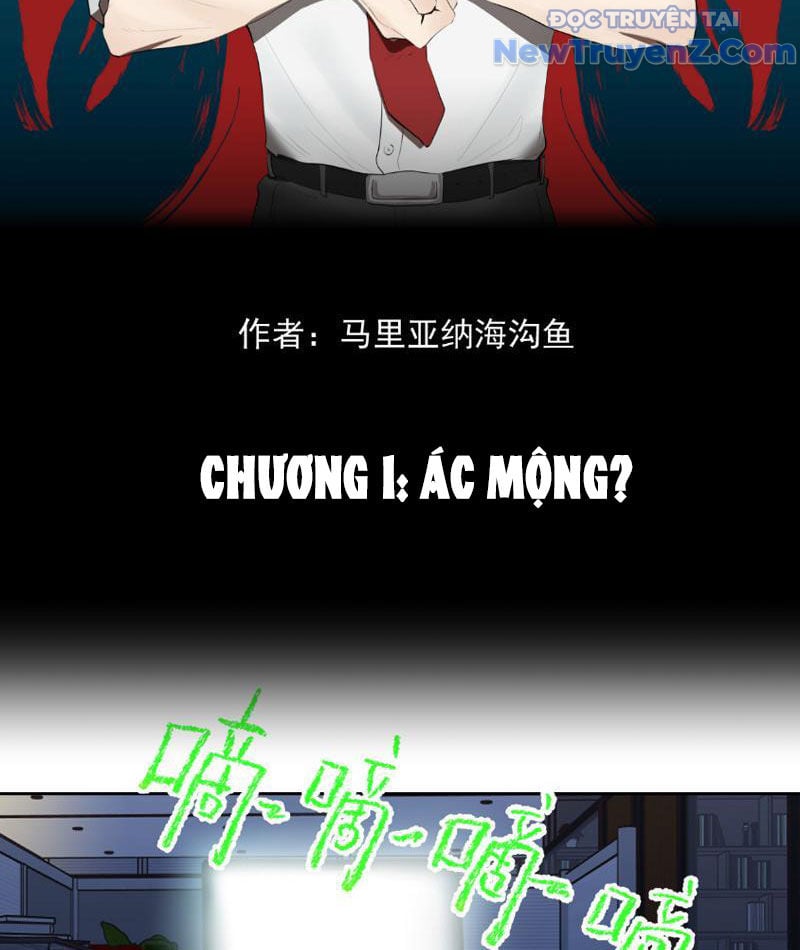 Bách Quỷ Lục Chapter 1 5