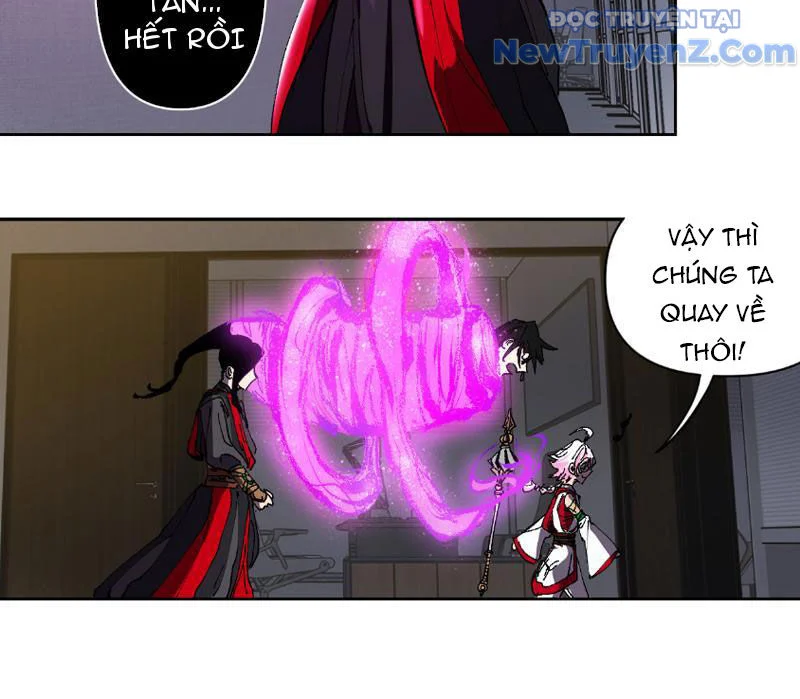 Bách Quỷ Lục Chapter 1 32