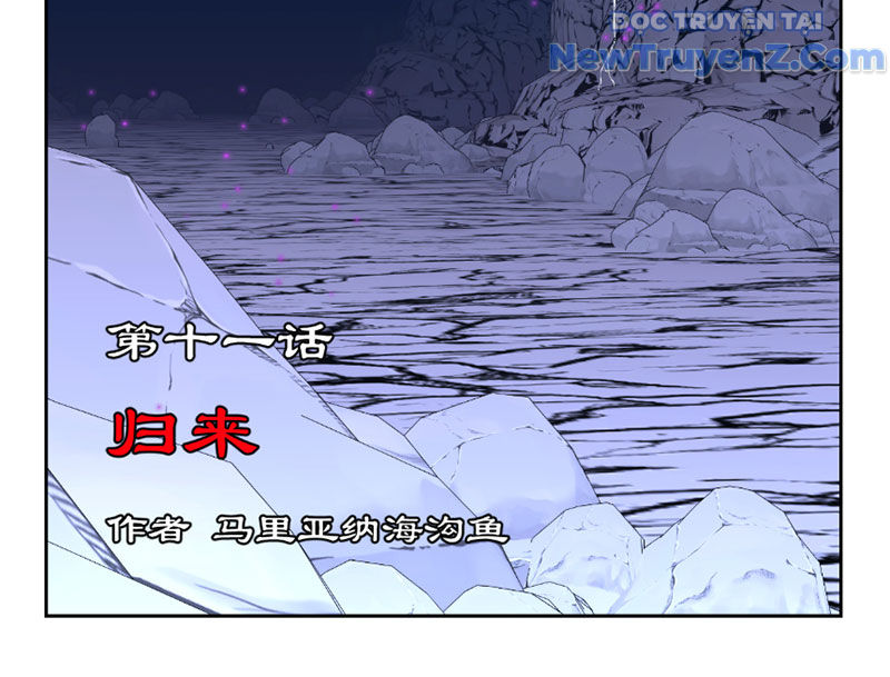 Bách Quỷ Lục Chapter 11 5