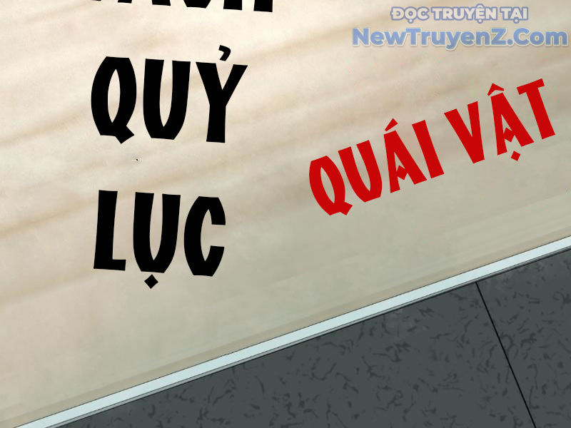 Bách Quỷ Lục Chapter 12 18