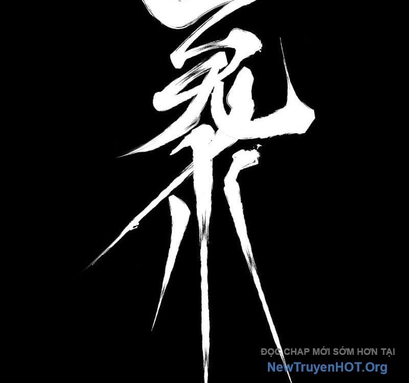 Bách Quỷ Lục Chapter 13 17