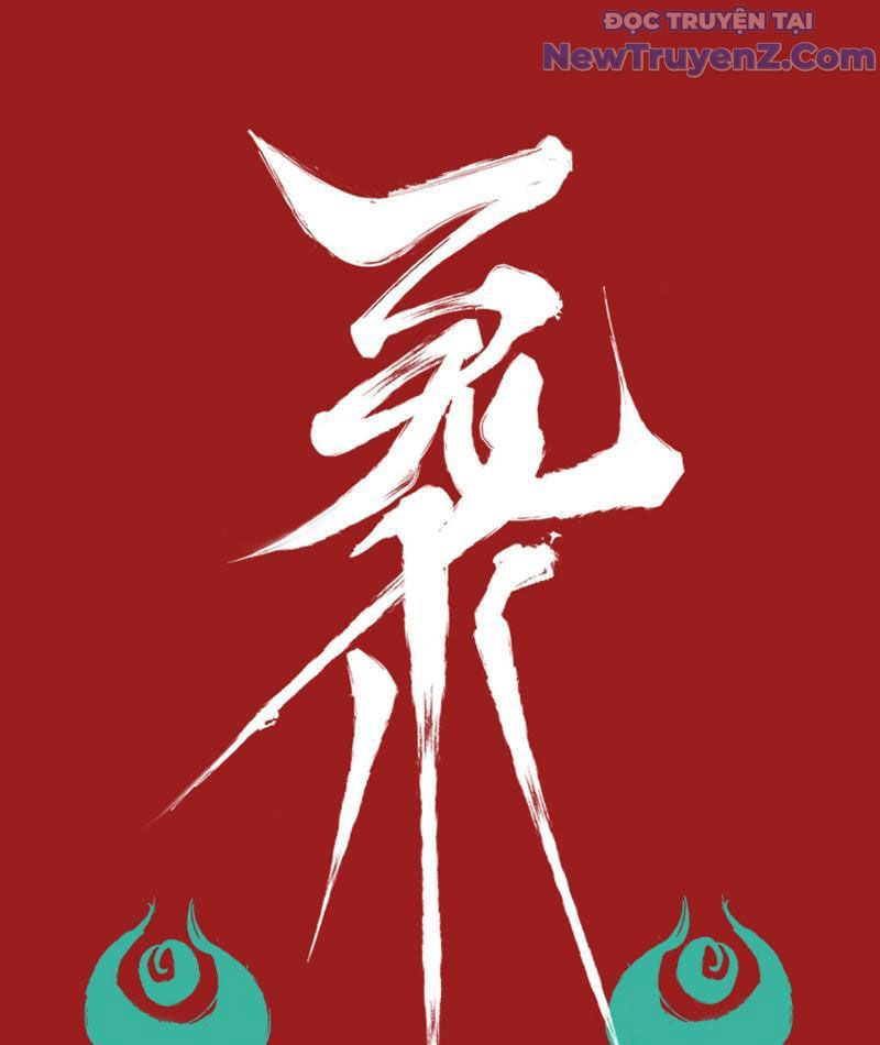 Bách Quỷ Lục Chapter 2 4