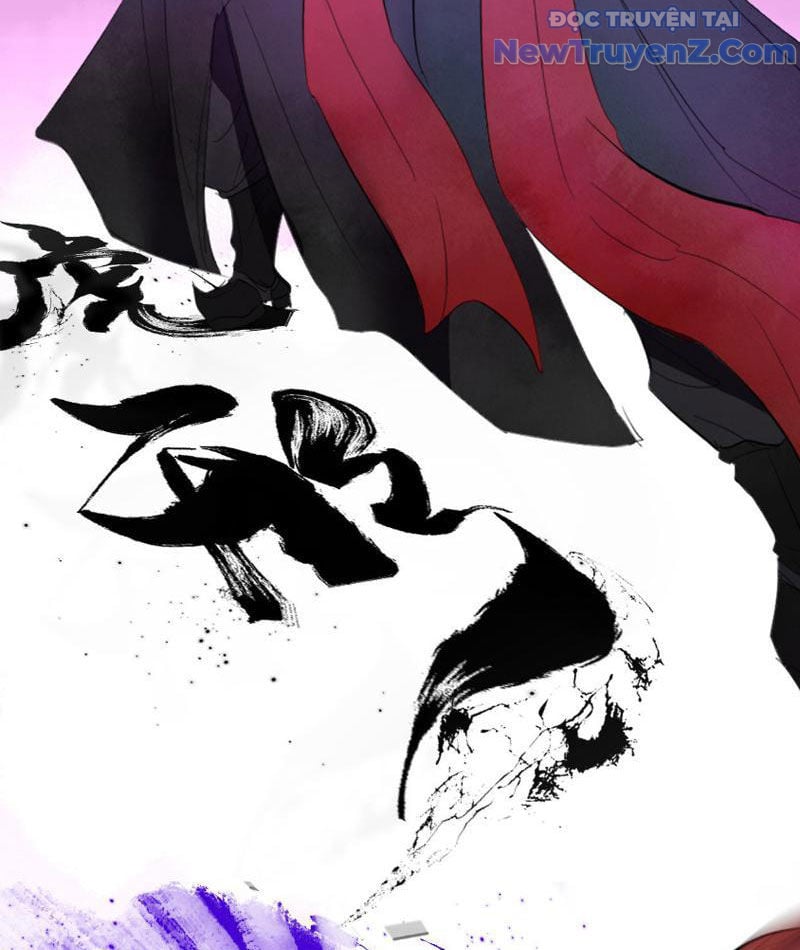 Bách Quỷ Lục Chapter 4 17