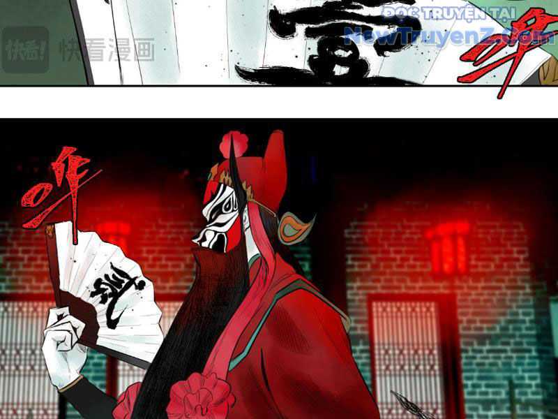 Bách Quỷ Lục Chapter 9 26