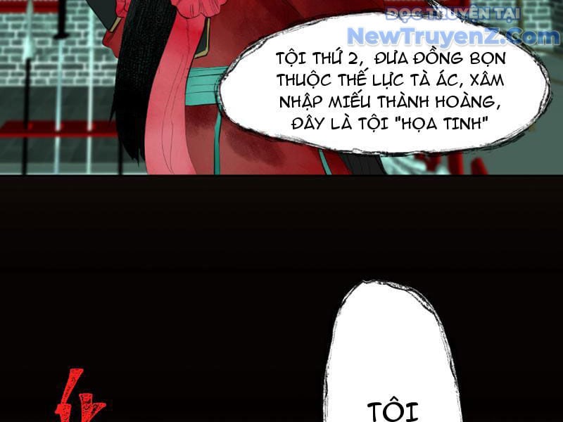 Bách Quỷ Lục Chapter 9 27