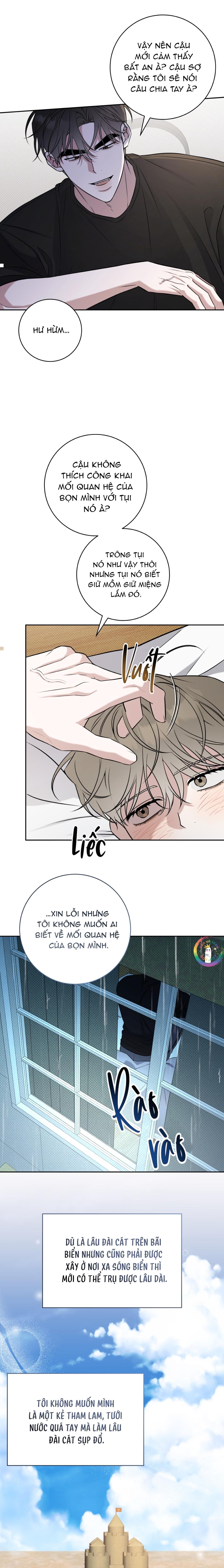 Ballboy Tactics Chapter 40 - Trang 3