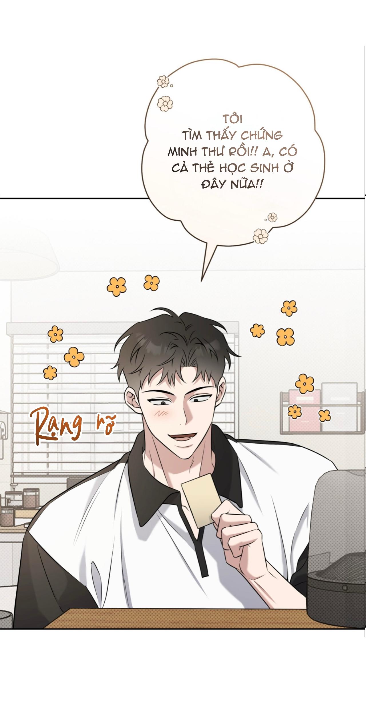Ballboy Tactics Chapter 42 H+++ - Trang 2