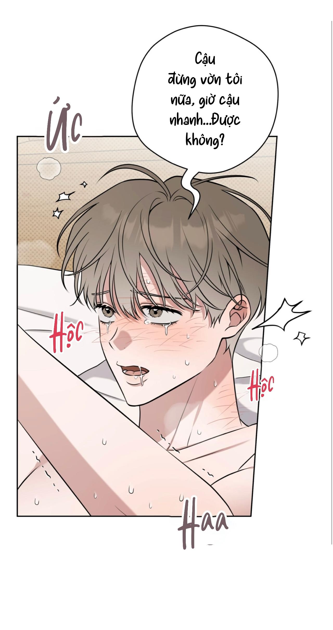 Ballboy Tactics Chapter 42 H+++ - Trang 2