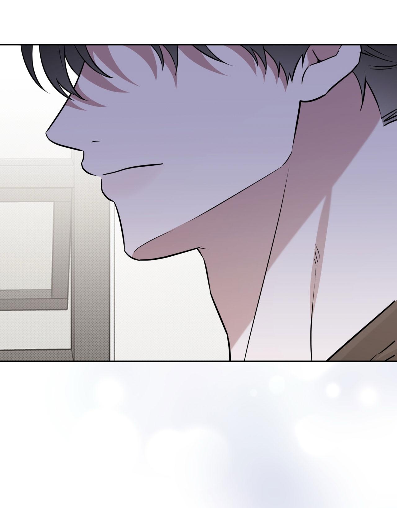 Ballboy Tactics Chapter 42 H+++ - Trang 2