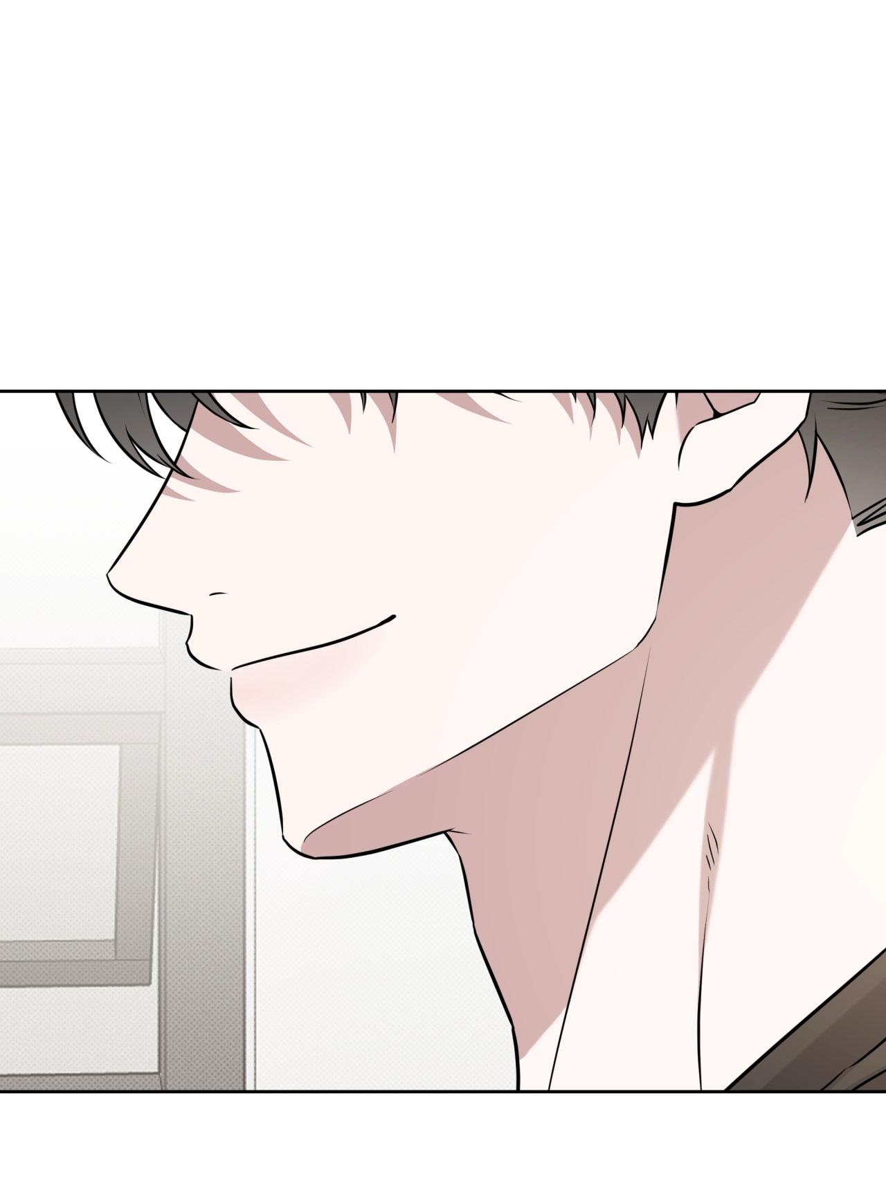 Ballboy Tactics Chapter 42 H+++ - Trang 2