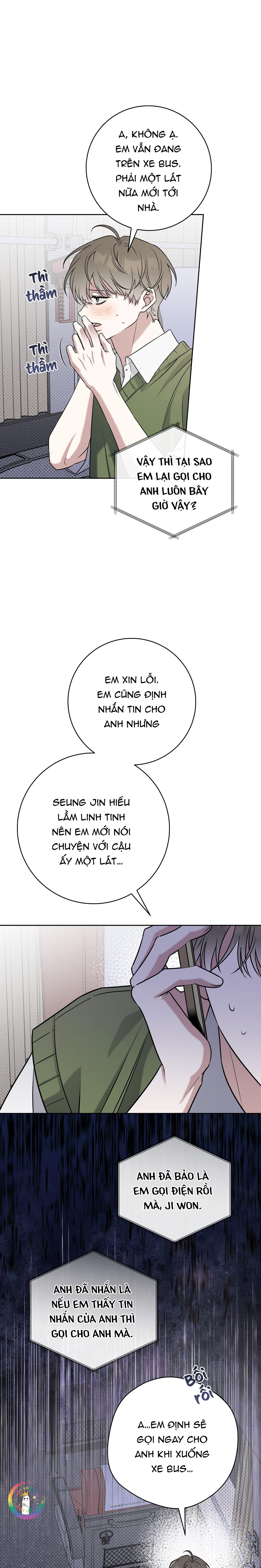 Ballboy Tactics Chapter 46 - Trang 3