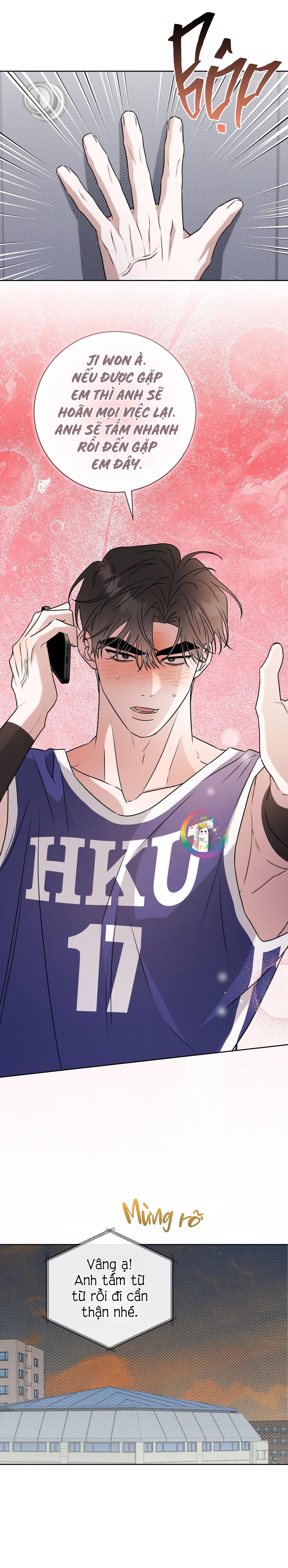 Ballboy Tactics Chapter 52 Ngoại truyện 1 - Trang 3