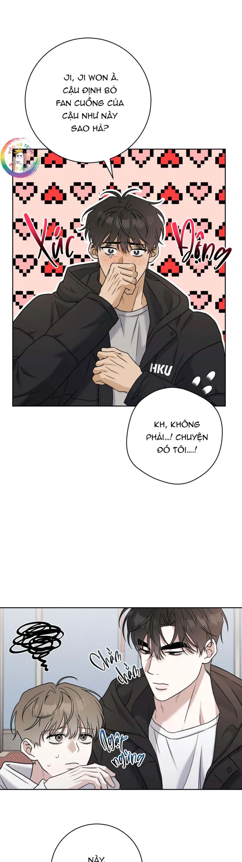 Ballboy Tactics Chapter 54 20