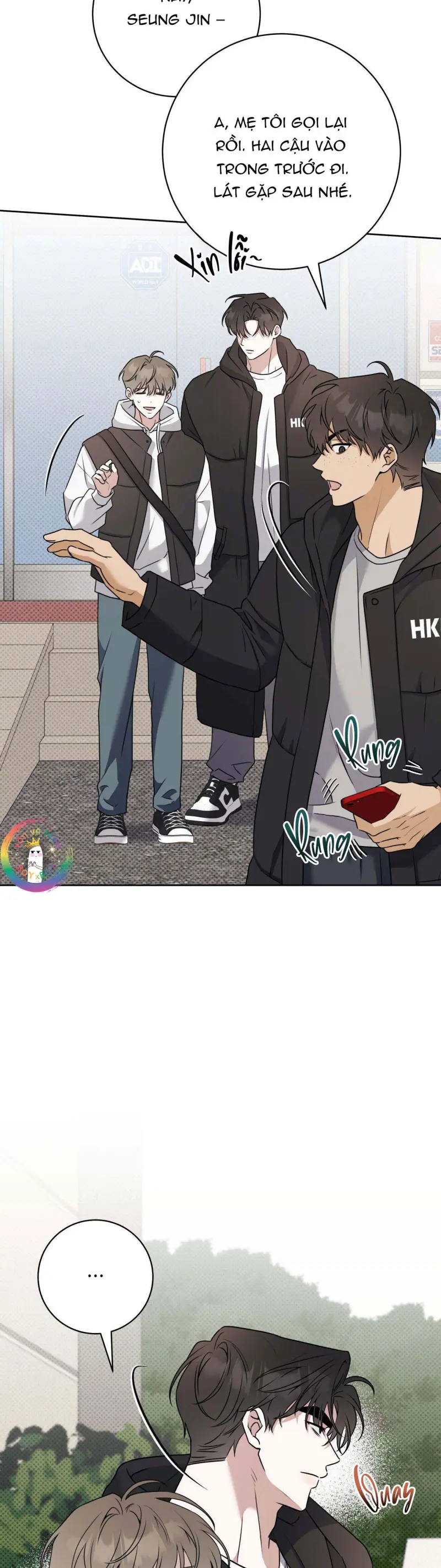 Ballboy Tactics Chapter 54 21