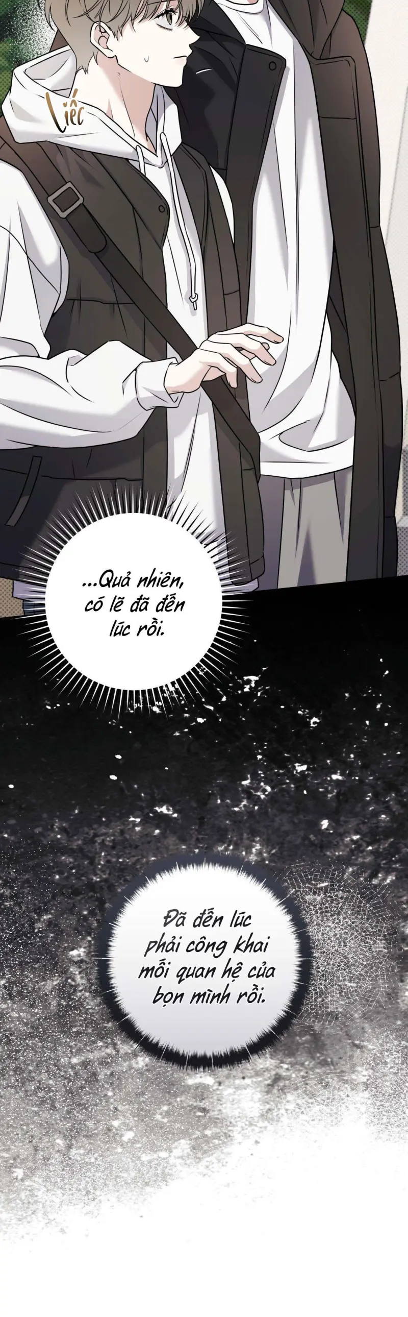 Ballboy Tactics Chapter 54 22