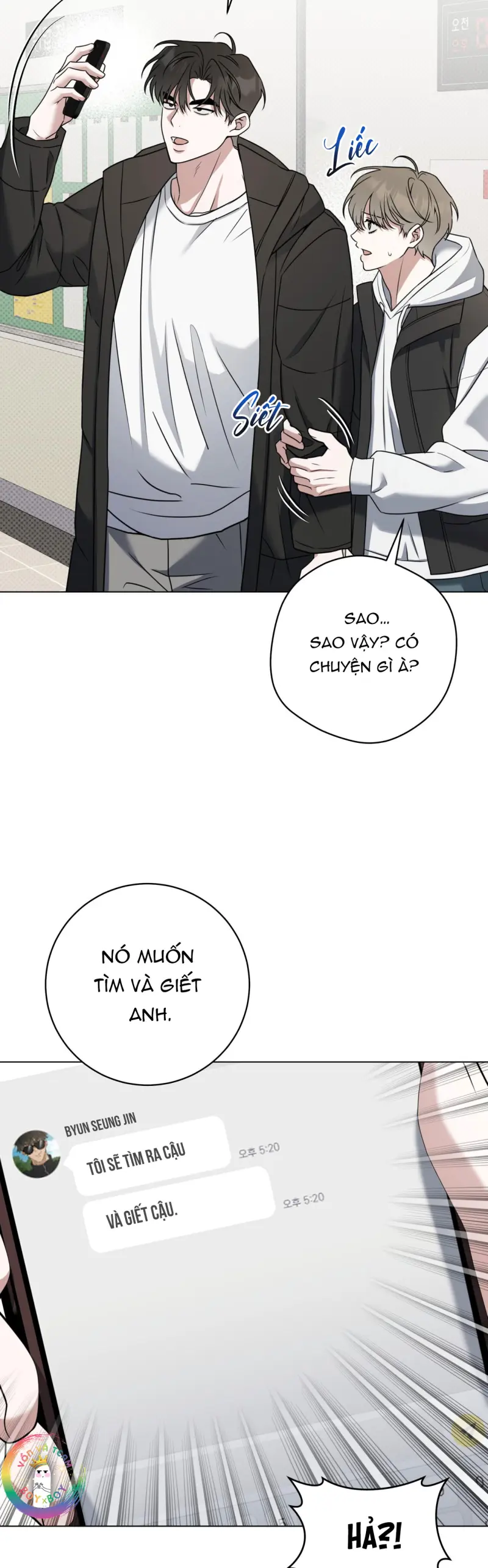 Ballboy Tactics Chapter 56 - Trang 3