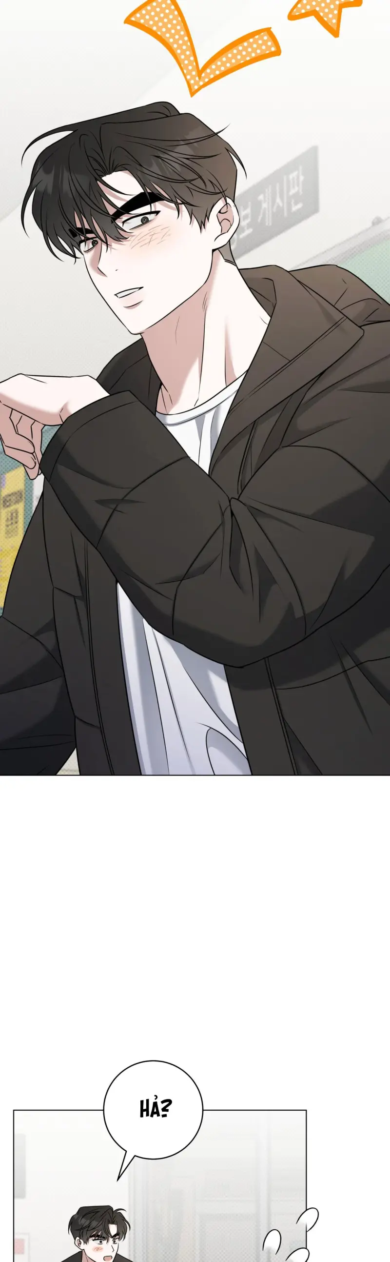 Ballboy Tactics Chapter 56 - Trang 3