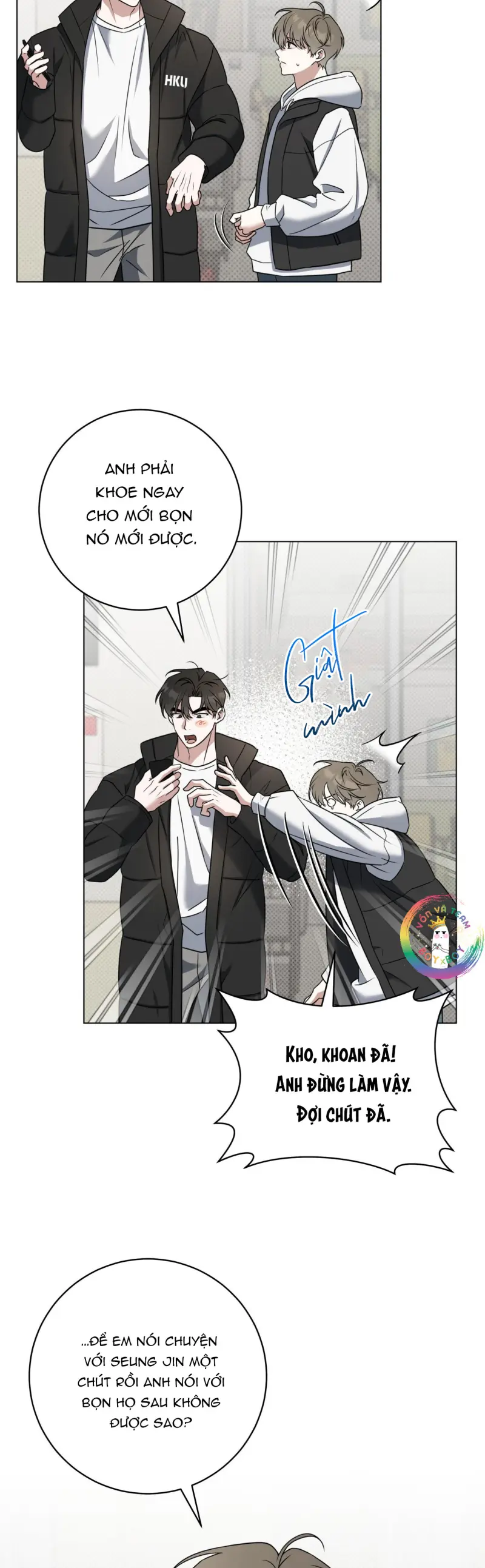 Ballboy Tactics Chapter 56 - Trang 3