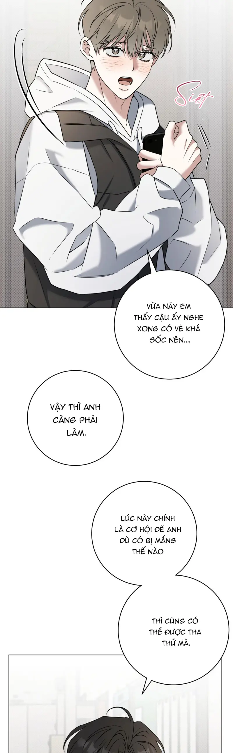 Ballboy Tactics Chapter 56 - Trang 3