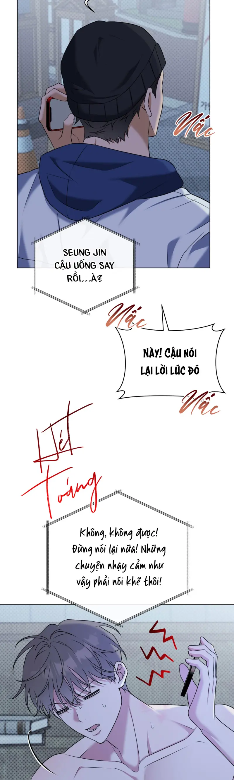 Ballboy Tactics Chapter 56 - Trang 3