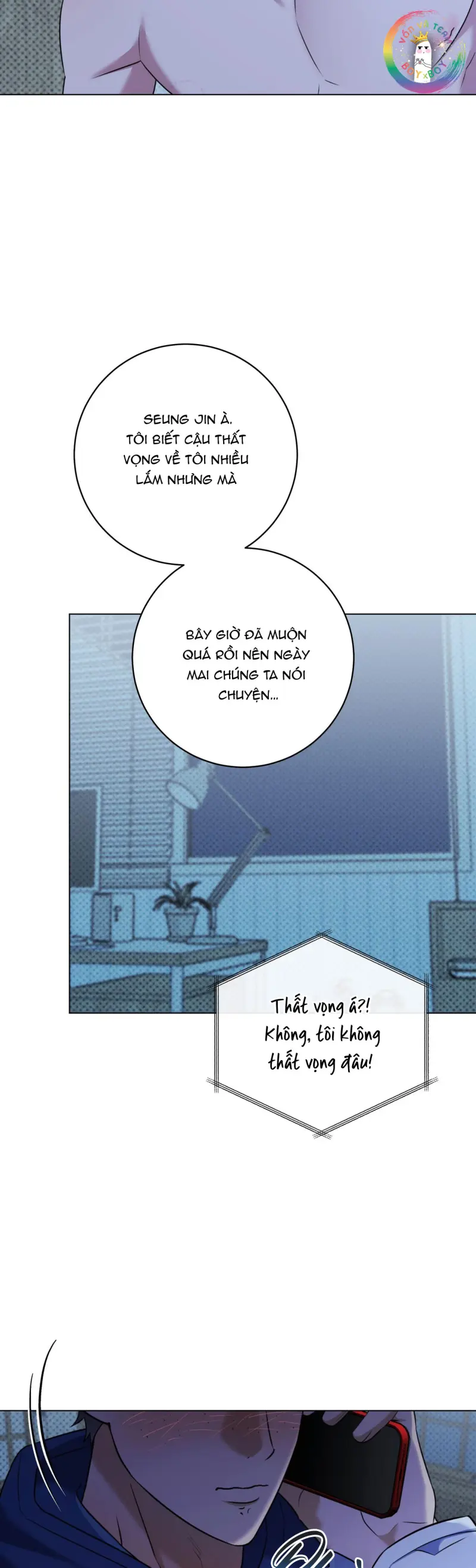 Ballboy Tactics Chapter 56 - Trang 3