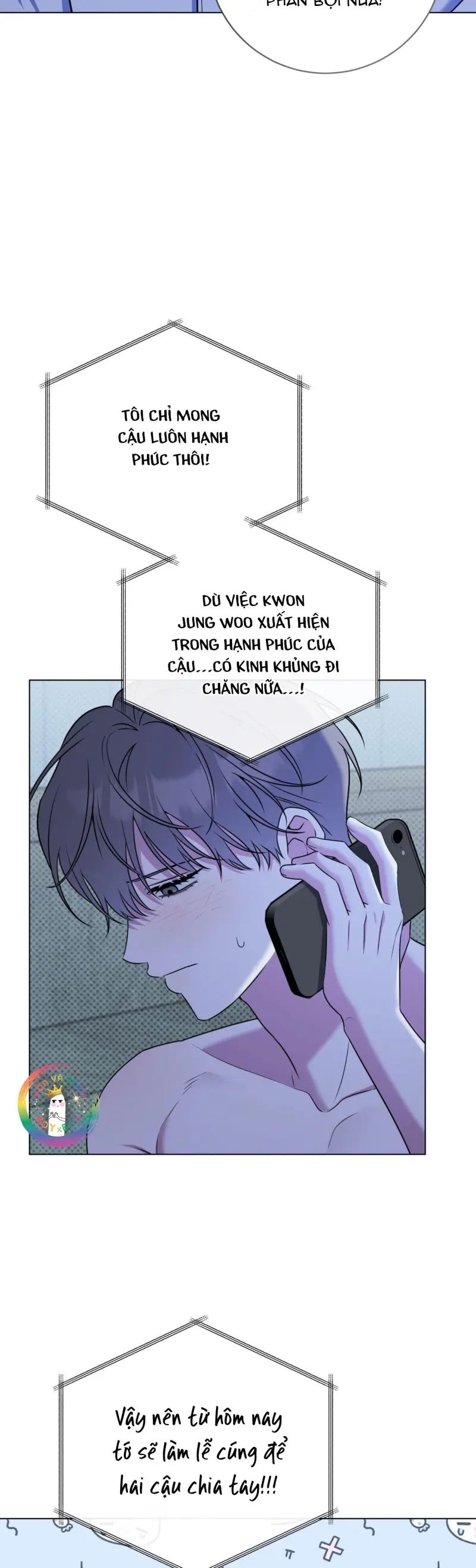 Ballboy Tactics Chapter 56 - Trang 3