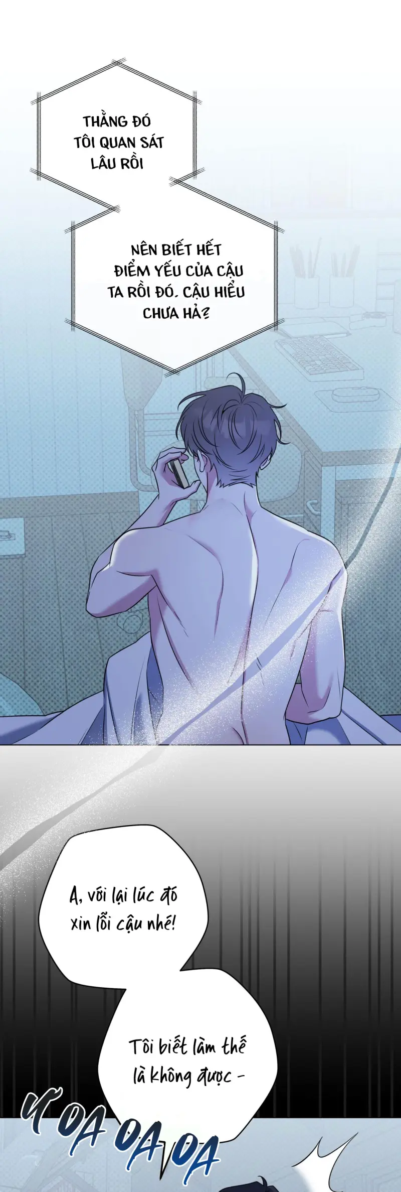 Ballboy Tactics Chapter 56 - Trang 3