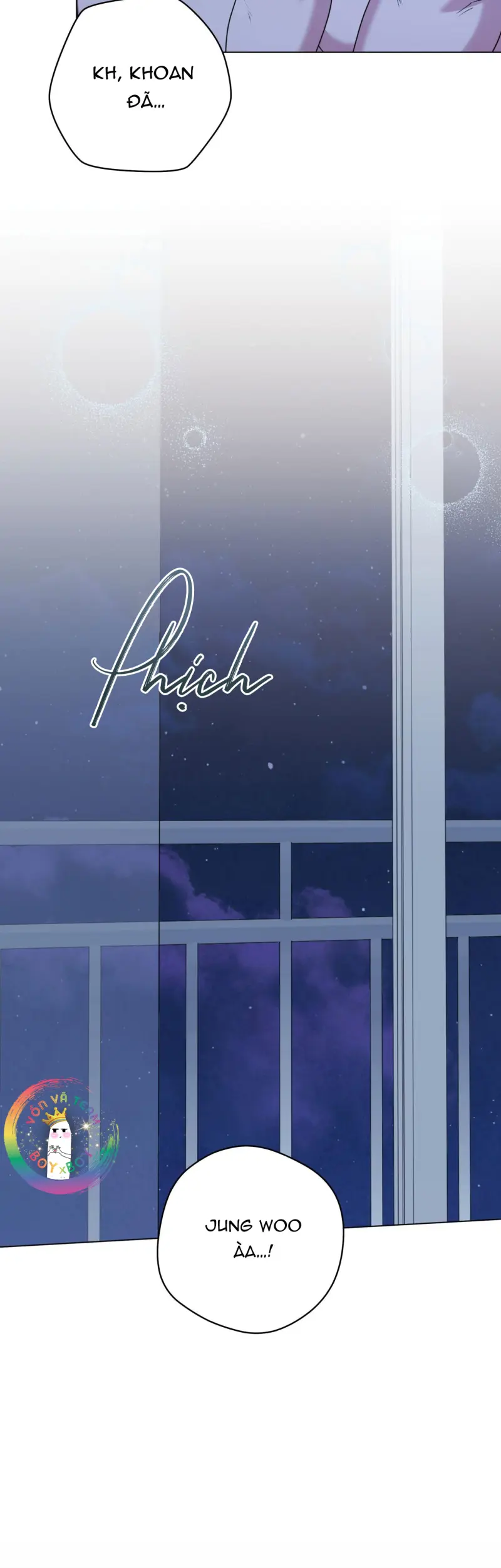 Ballboy Tactics Chapter 56 - Trang 3