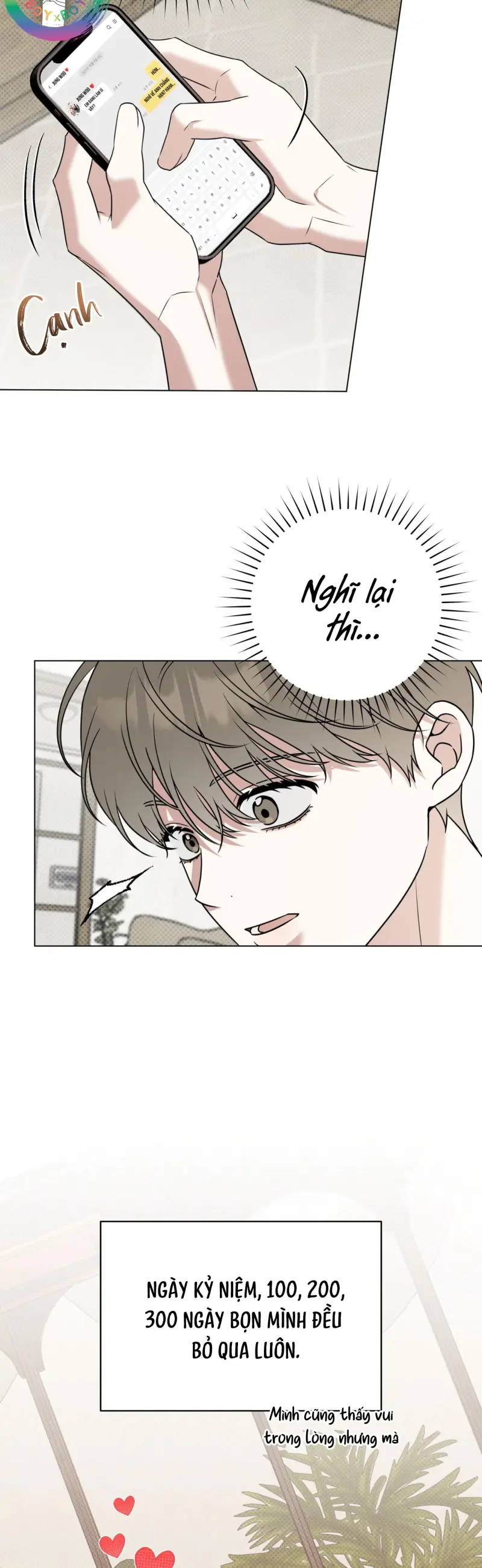 Ballboy Tactics Chapter 56 - Trang 3