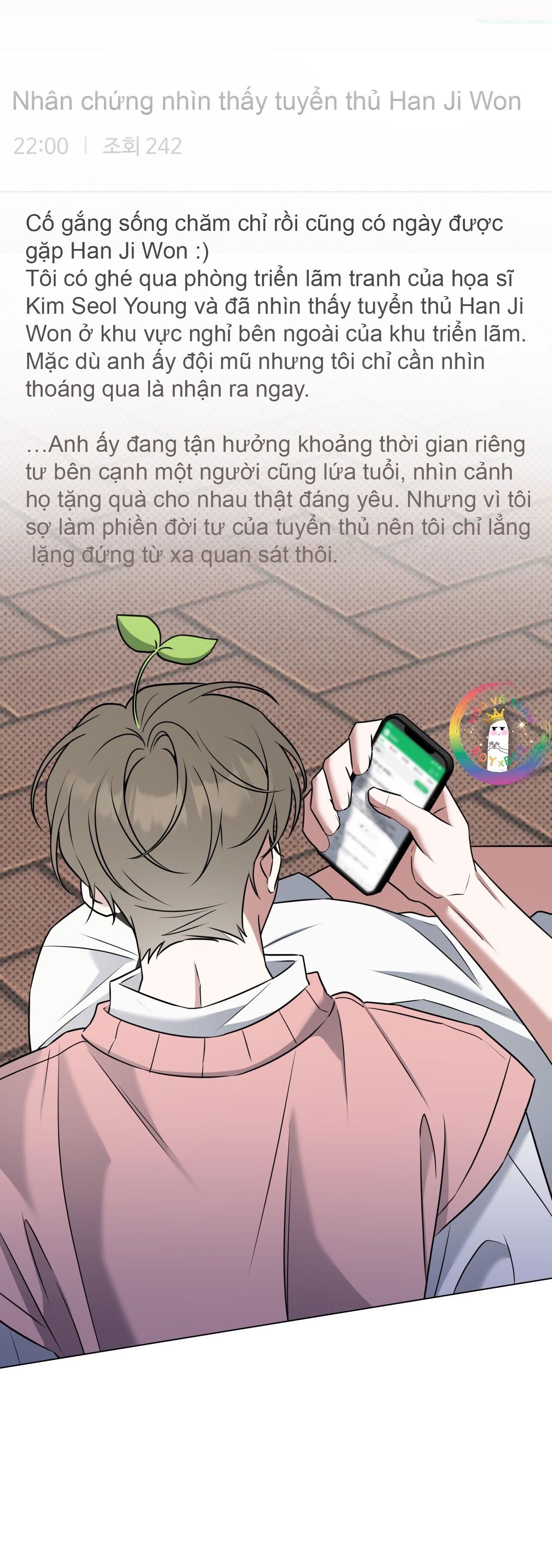 Ballboy Tactics Chapter 57 - Trang 3