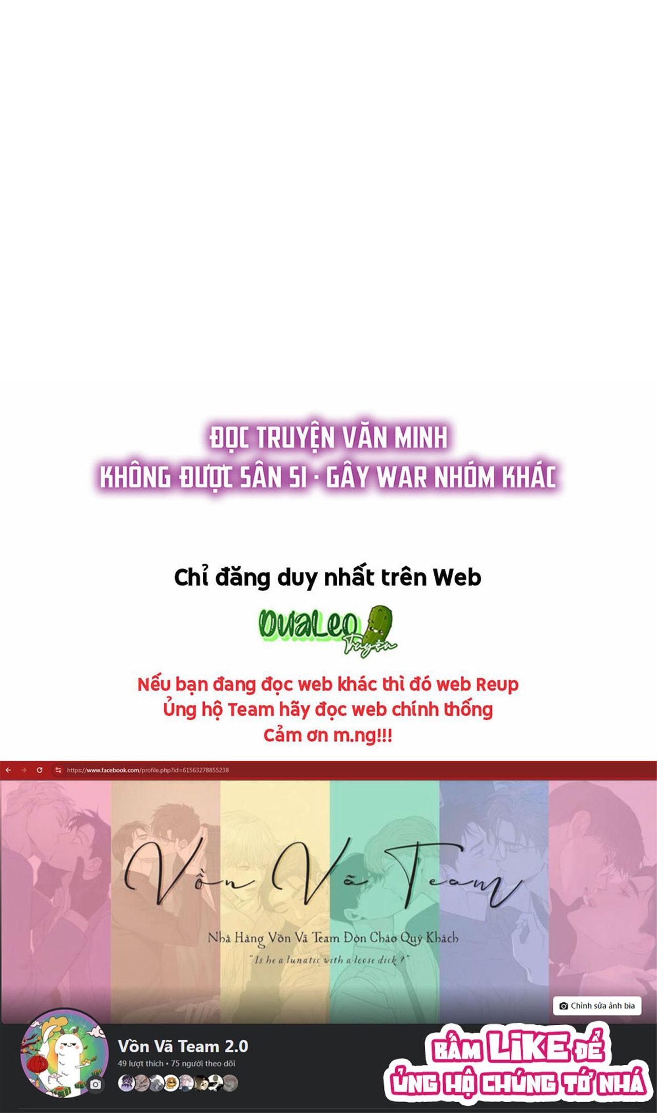 Ballboy Tactics Chapter 57 - Trang 3