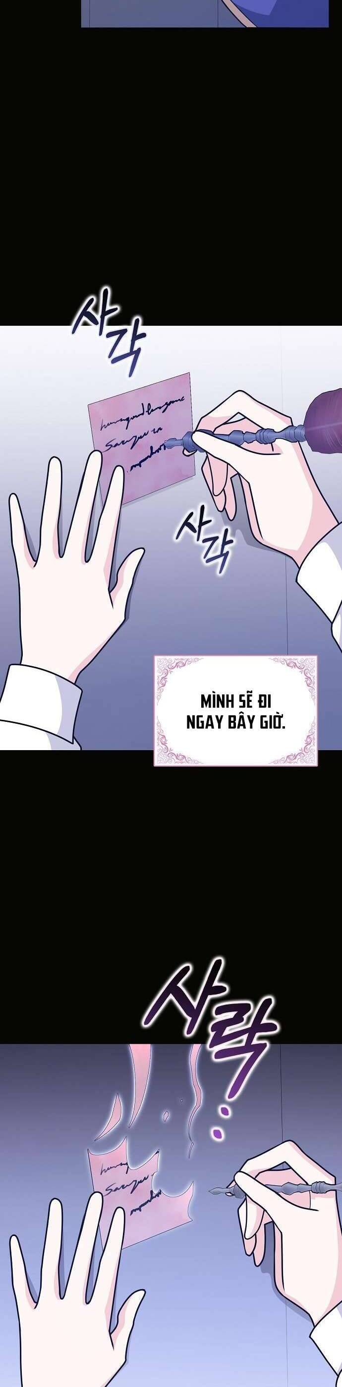 Bạn Bè Với Nhau Không Phải Vậy Đâu Chapter 63 - Trang 2