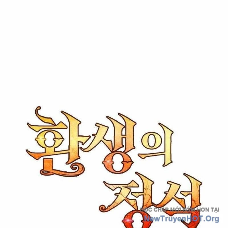 Bản Chất Của Chuyển Sinh Chapter 141 - Next 