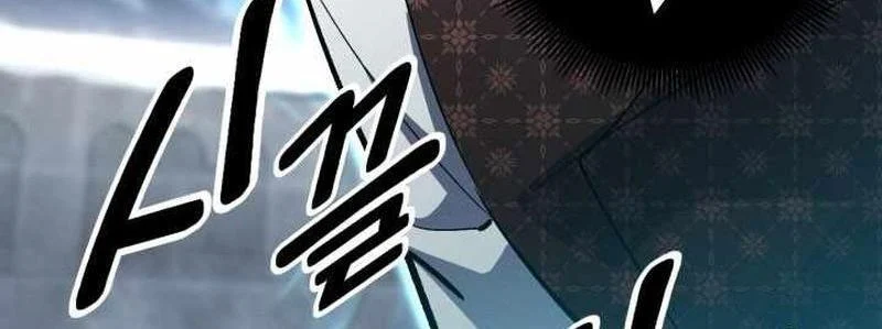 Bản Chất Của Chuyển Sinh Chapter 141 - Next 