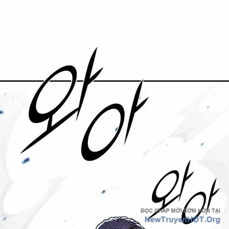 Bản Chất Của Chuyển Sinh Chapter 145 - Trang 2