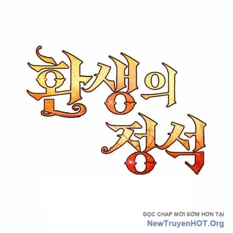 Bản Chất Của Chuyển Sinh Chapter 145 - Trang 2