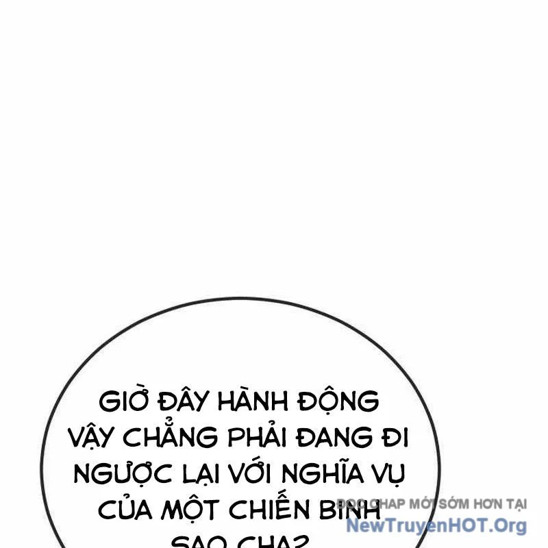 Bản Chất Của Chuyển Sinh Chapter 146 - Trang 2