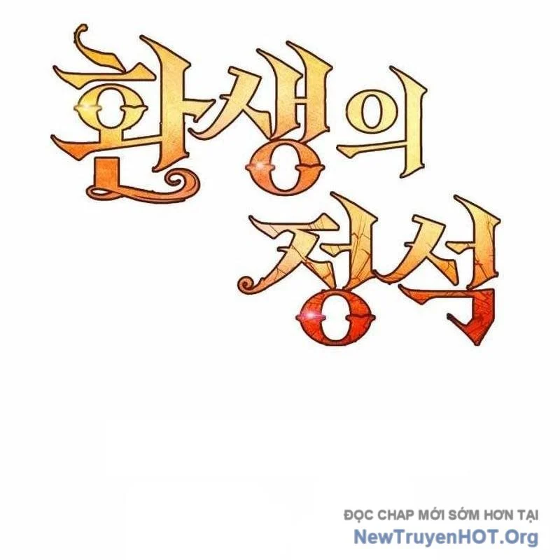 Bản Chất Của Chuyển Sinh Chapter 146 - Trang 2