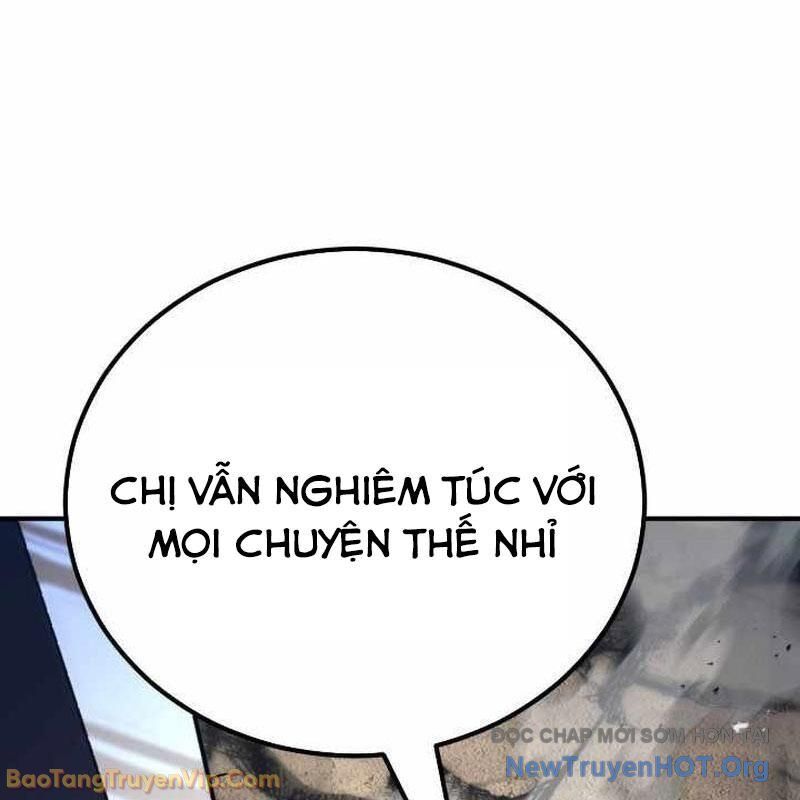 Bản Chất Của Chuyển Sinh Chapter 153 - Trang 2