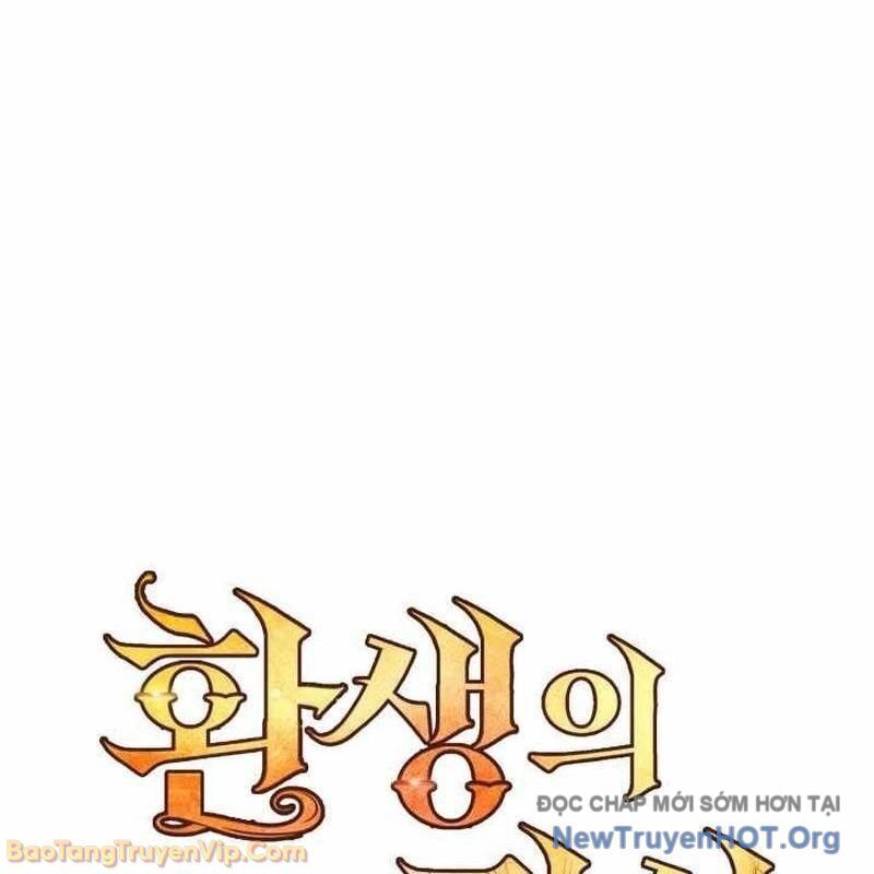 Bản Chất Của Chuyển Sinh Chapter 153 - Trang 2