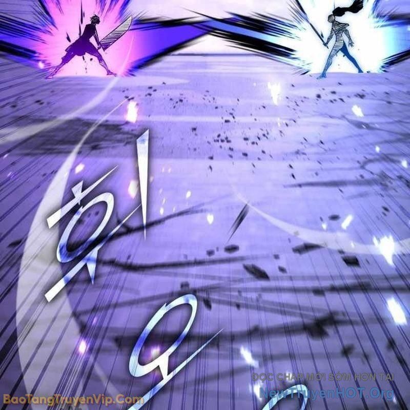 Bản Chất Của Chuyển Sinh Chapter 153 - Trang 2