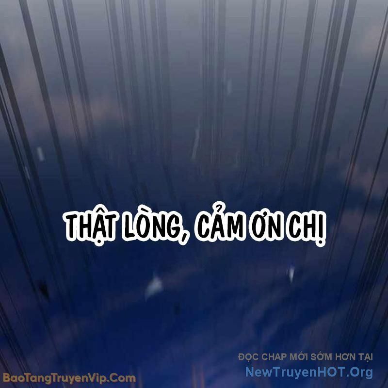 Bản Chất Của Chuyển Sinh Chapter 153 - Trang 2