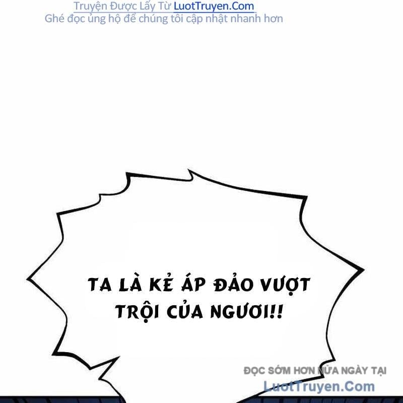 Bản Chất Của Chuyển Sinh Chapter 155 - Trang 2
